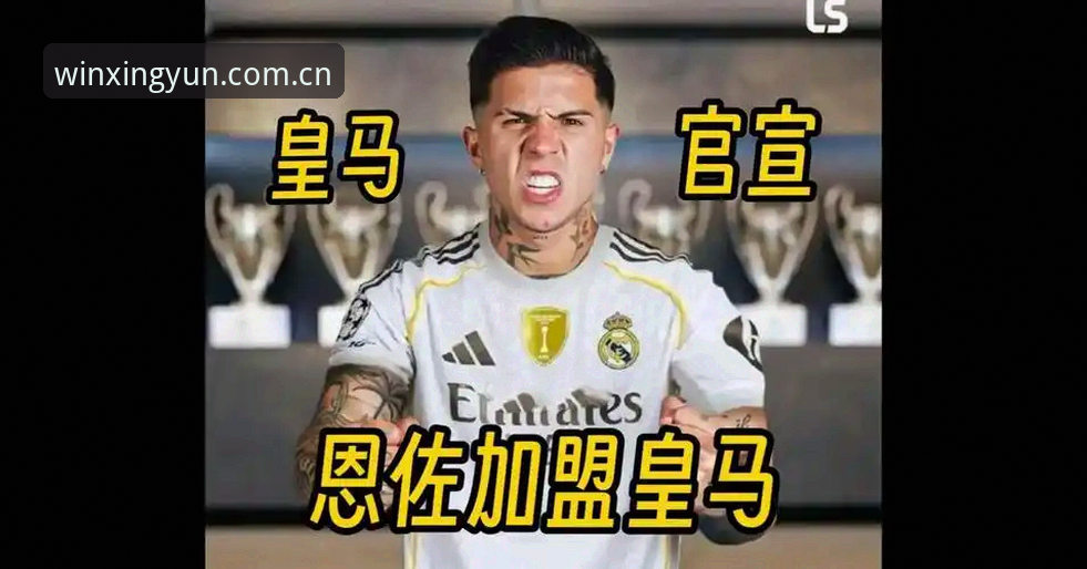 莱比锡换帅，为什么德米凯利斯这份合同让人既期待又不敢乐观？