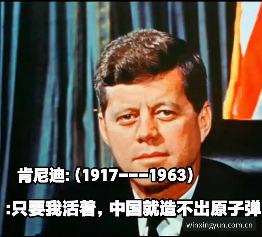 雷·肯尼迪排名第36位的背后：从被低估的边锋到利物浦王朝的隐形基石