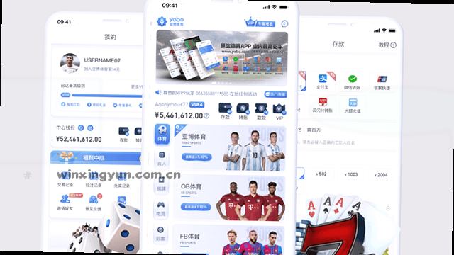 处理中监控与反馈循环